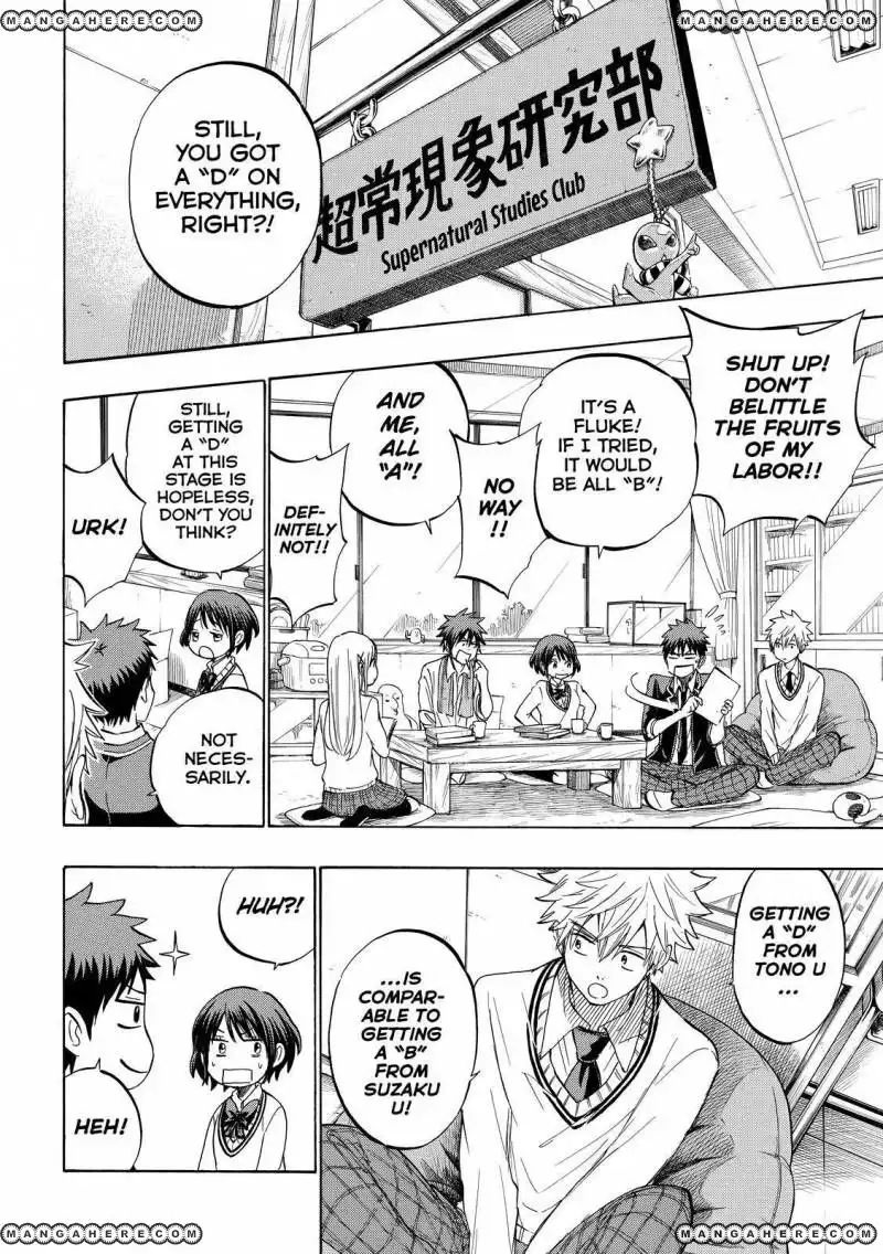 Yamada-kun to 7-nin no Majo Chapter 234 4